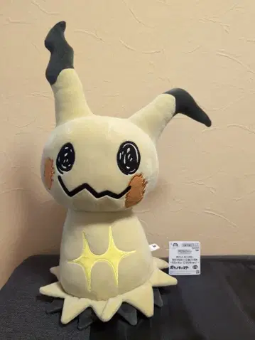 포켓몬스터 메챠모후굿토 봉제 인형 미미큐 (공격ver.)