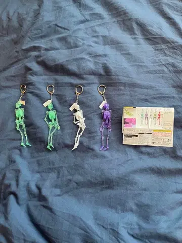 뼈 디자인 키링 4개 세트