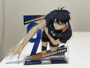 카게야마 토비오 아크릴 스탠드