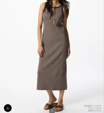 [ 새상품급 ] 슬리브리스 리브 롱 원피스