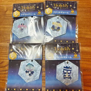 산리오 해피 복권 E상 참 각종 낱개 판매 가능