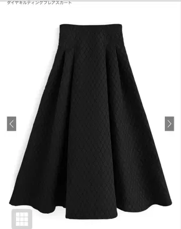 그레일 다나카 미나미 다이얼 퀼팅 플레어 스커트 M 사이즈