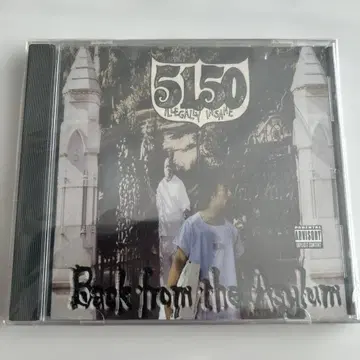 g-rap 5150 Back from the Asylum