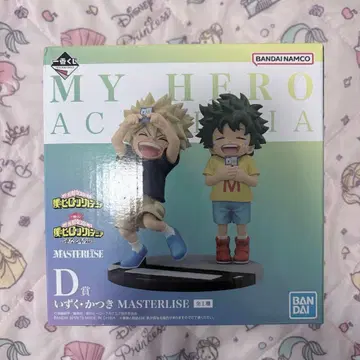 히로아카 제일복권 MASTERLISE D상 이즈쿠 카츠키