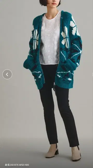 완판 그레이스 콘티넨탈 노카라 카우 니트 가디건 S-M