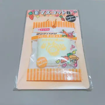 [레어] 헬로키티 x 치비갤러리 콜라보 뽑기 런치팩 스퀴즈