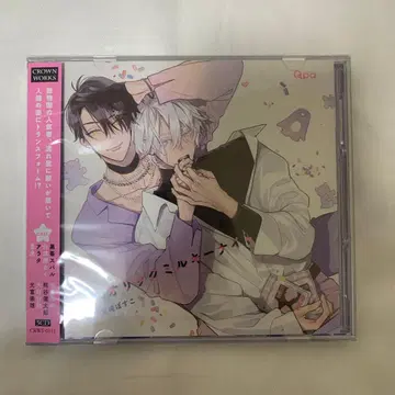 메테오릭 밀키 나이트