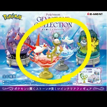 포켓몬 빛나는 신비의 기적 라티오스 라티아스