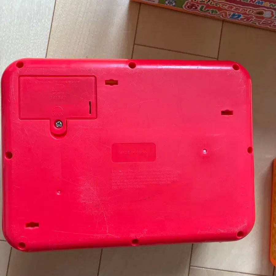 3번째 상품 이미지