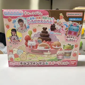 반다이 스미코구라시 신비한 초코 퐁듀 & 스위트 세트