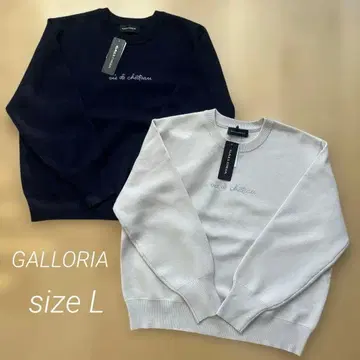 GALLORIA 상의 2세트