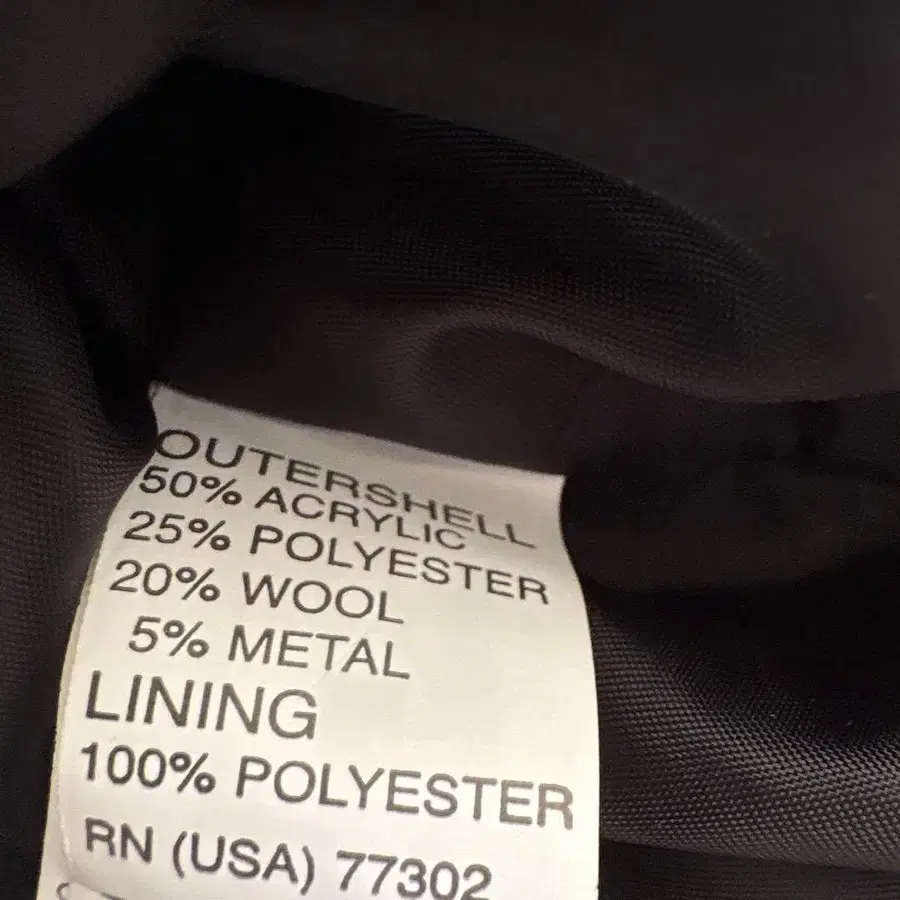 9번째 상품 이미지