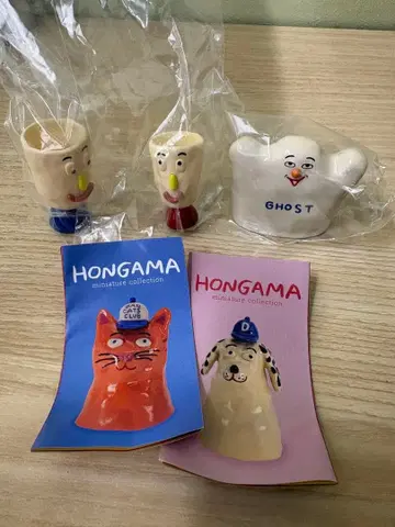 HONGAMA 미니어처 컬렉션 2개 세트