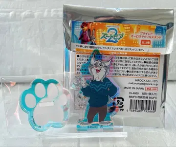 영화 주토피아2 블라인드 오로라 아크릴 스탠드 파우바트 야마다 료스케