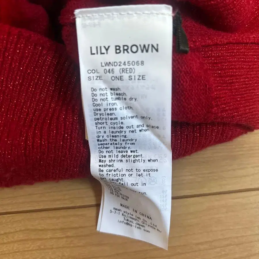 5번째 상품 이미지