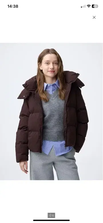 웜 패딩 블루종 GU 다크 브라운