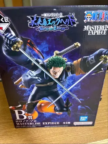 원피스 조로 MASTERLISE EXPIECE B상