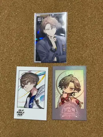 카가미 하야토 묶음 판매