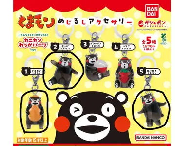 쿠마몬 메지루시 액세서리 3개