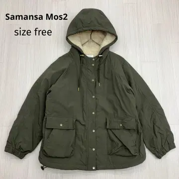 사만사 모스2 블루 보아 모즈 코트 마운틴 후드티