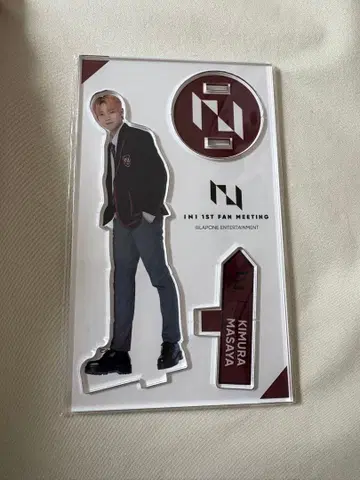 INI 기무라 마사야 팬미팅 팬미 아크릴 스탠드