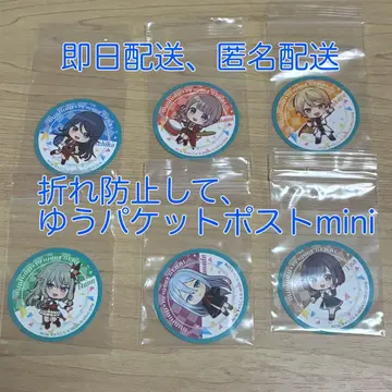 프로세카 스시로 콜라보 피크 전 6종