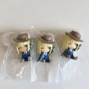 트위스테 루크 어깨 쿵