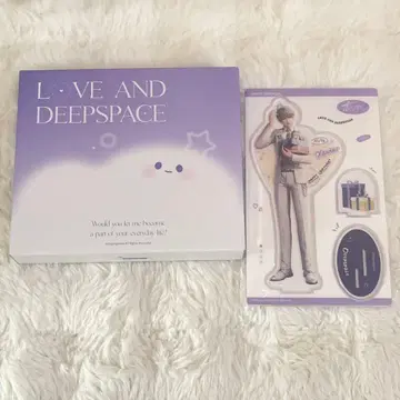 세이야 2점 묶음 판매