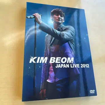 KIM BEOM JAPAN LIVE 2012 DVD