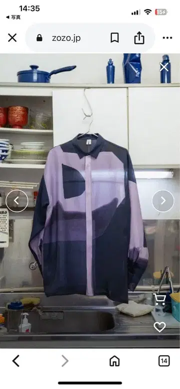 MABLE PAMM 시스루 셔츠