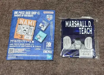 ONEPIECE Base shop 아크릴 블록 참 검은 수염 티치