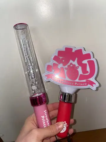 스토푸리 응원봉