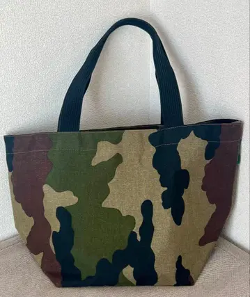 에르베샤 펠리에 카모플라주 카모플라쥬 보트형 숄더 L