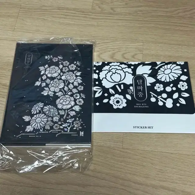 방탄 BTS 달마중 스티커 포토북 세트 일괄 양도