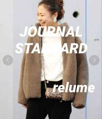 JOURNAL STANDARD relume 보아 자켓
