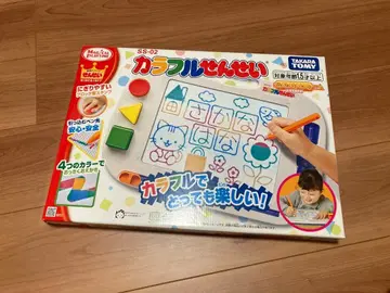 타카라토미 컬러풀 선생님