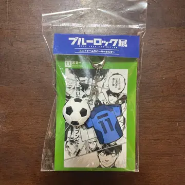 블루 록 전 이사기 요이치 미개봉