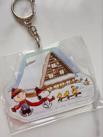 스누피 아크릴 키링 시라카와고 히다타카야마 한정판 겨울 미개봉 새상품