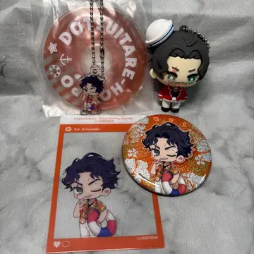 히프노시스 마이크 x 스이파라 콜라보 아마야도 레이 4세트