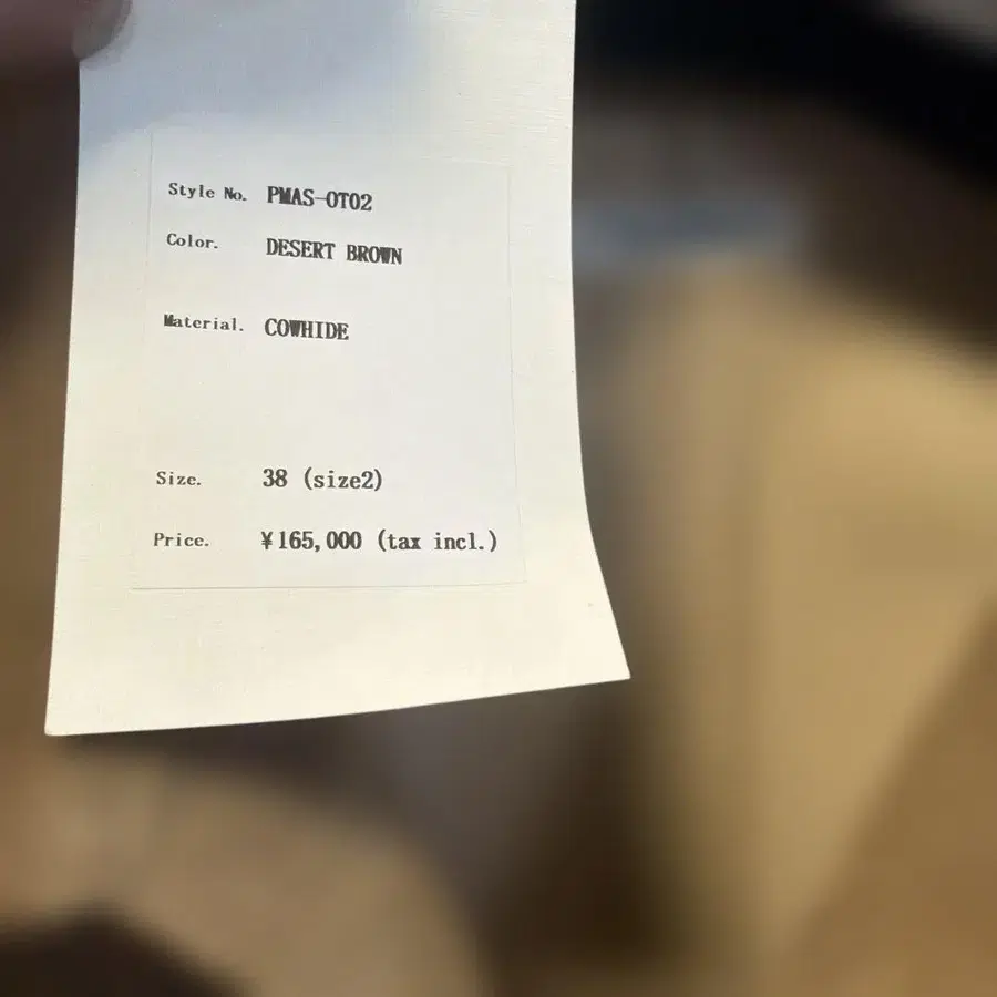 2번째 상품 이미지