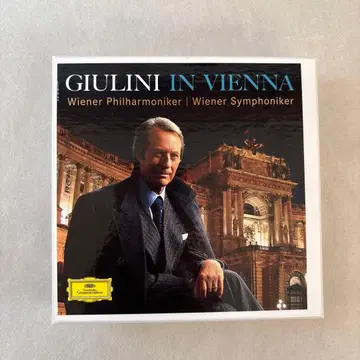 155. GIULINI IN VIENNA 줄리니 인 비엔나
