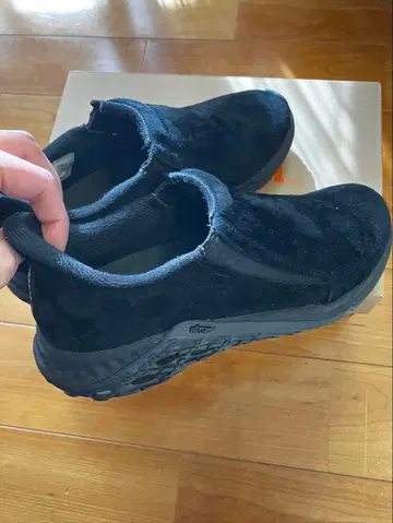 머렐 정글 모크