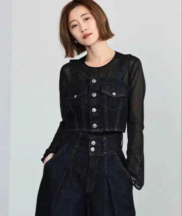 SOMETHING 데님 뷔스티에