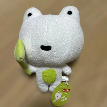 다음날 케로리 봉제 인형