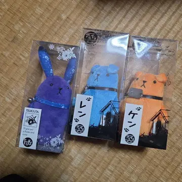 [ 익명 거래 ] 츠키우타. 츠키우사. 아라이누