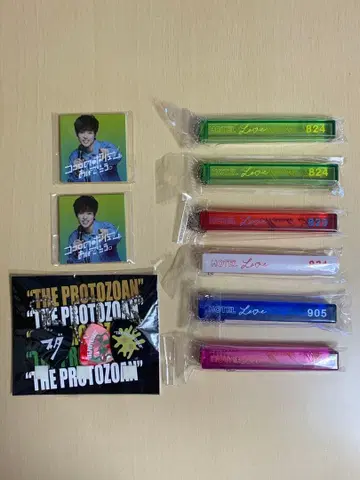 스다 마사키 굿즈