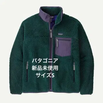 남성용 클래식 레트로X 자켓