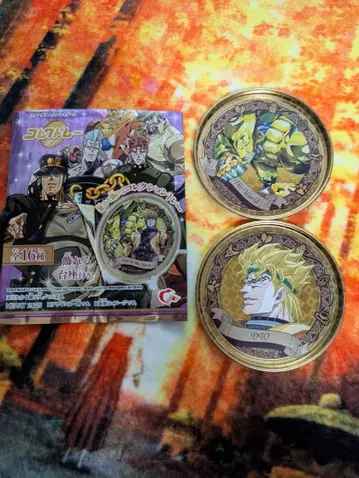 콜렉트레이 죠죠의 기묘한 모험 DIO & 더 월드 세트