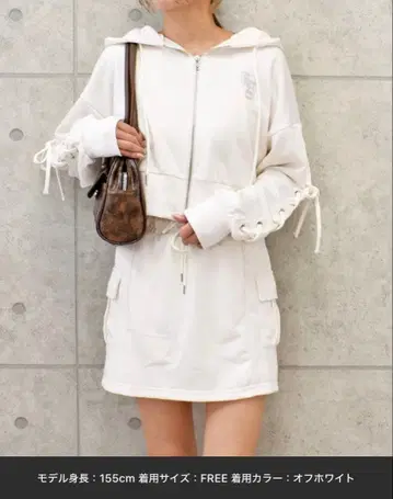 FUN 우라게 셋업 그레이