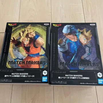 드래곤볼 Z MATCH MAKERS 초사이어인 2 손오공 & 마인 베지터